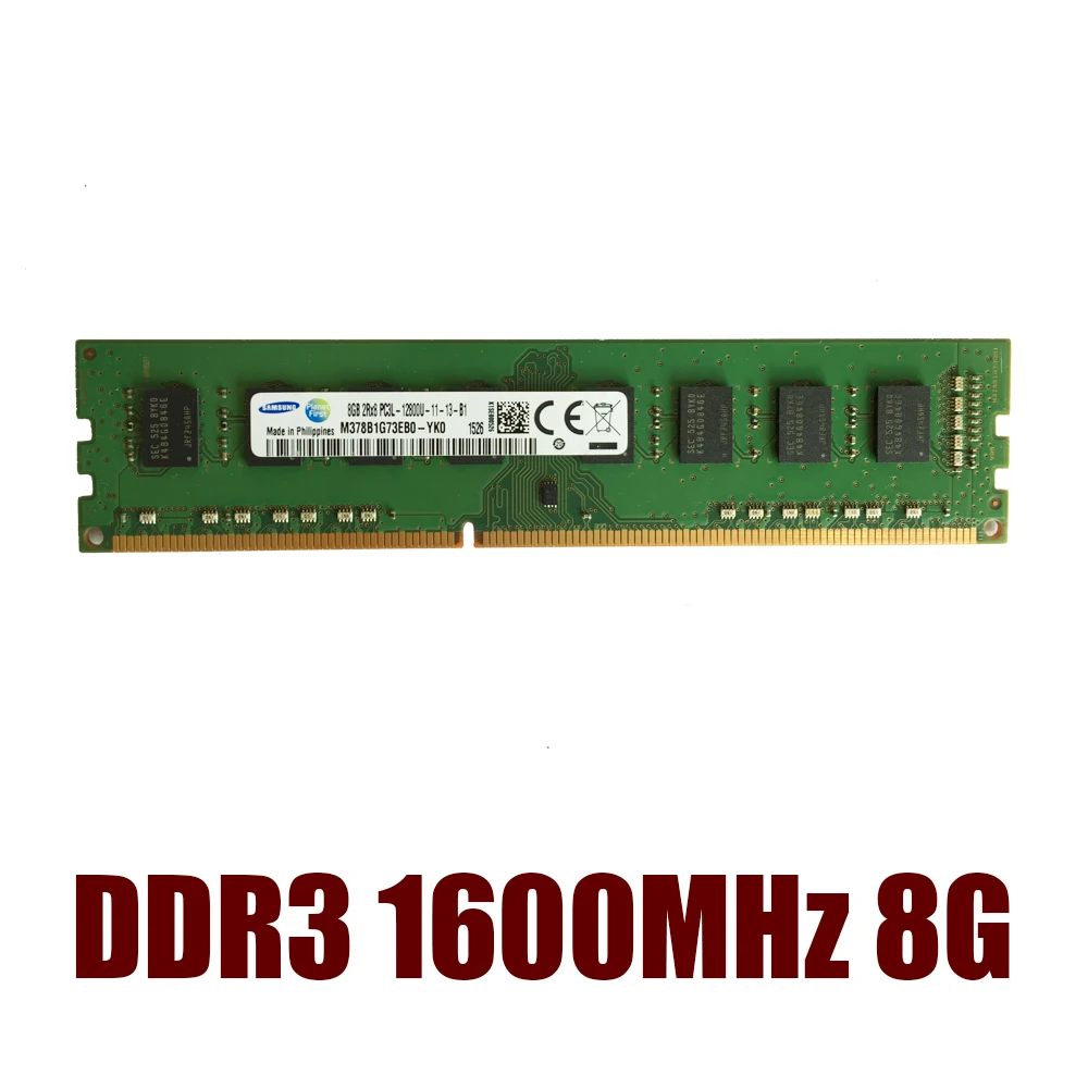内存DDR3-1600MHz-8G-01