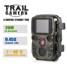 ZREN ZR500 1080P Мини охотничья фото ловушка термо камера тепловая камера s trail Cam наружная камера для разведения дикой природы