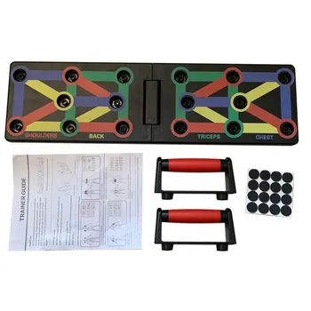 

Push-Up Support Male Fitness Equipment Home Practice Chest Muscle Arm Muscle Multi-Function Stretch Board