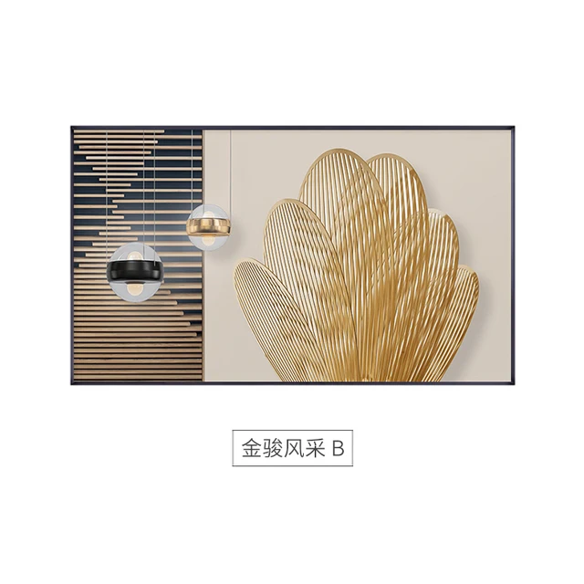 Modern Industrial Geometric Canvas Painting Home Decor Fashion Wall Poster Print Abstract Luxury Living room Decoration Picture B