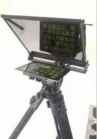 ⁦تلي برومبتر اوتوكيو YISHI بحجم 15-inch قابل للطي والحمل بحقيبة مناسب للبث المباشر والمقابلات التلفزيونية⁩ - الصورة ⁦2⁩