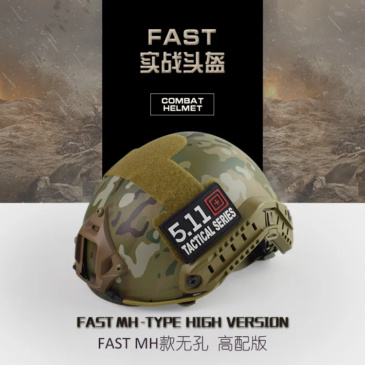 

US Military Ops Fast MH Tactical Helmet Standard Combat System Helmet Field Operations Army Fans Camouflage Helmet