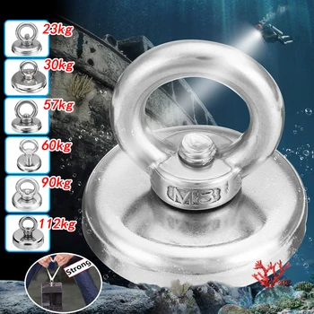 

SWILET Neodymium Iron Boron Recovery Magnet Metal Detector Treasure Hunting Fishing Sucker Treasure Hunting Magnetic Materials