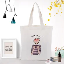 Shopping Bag Girl Pattern Daily Use Custom Print Logo Text DIY Handbag Eco Reusable Recycle Canvas Tote Bag