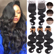 Best Offers BEAUDIVA Brazilian Hair Bundles With Closure Body Wave Bundles With Closure Human Hair Extension 3 Bundles With Lace Closure Best Offers BEAUDIVA Brazilian Hair Bundles With Closure Body Wave Bundles With Closure Human Hair Extension 3 Bundles With Lace Closure