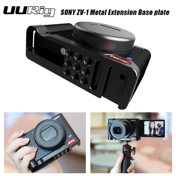 

UURig R054 Base Plate Bracket Vlog Mount SONY ZV-1 Metal Extension plate with Cold Shoe for Mic Tripod LED Light