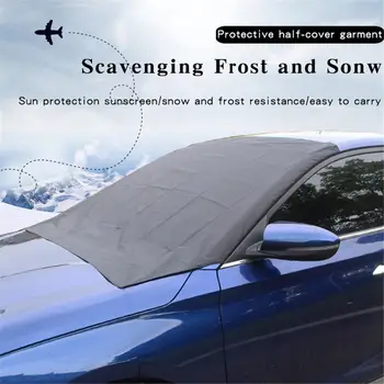

Car Windshield Cover Sun Shade Snow Cover Anti-frost And Anti-ice Protector 4 Seasons Protective Shield
