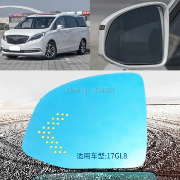 

For Buick GL8 2017 Car Rearview Mirror Wide Angle Blue Mirror Arrow LED Turning Signal Lights