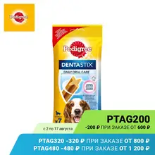 Лакомство для собак средних пород Pedigree DentaStix, 180г Лакомство для собак средних пород Pedigree DentaStix, 180г