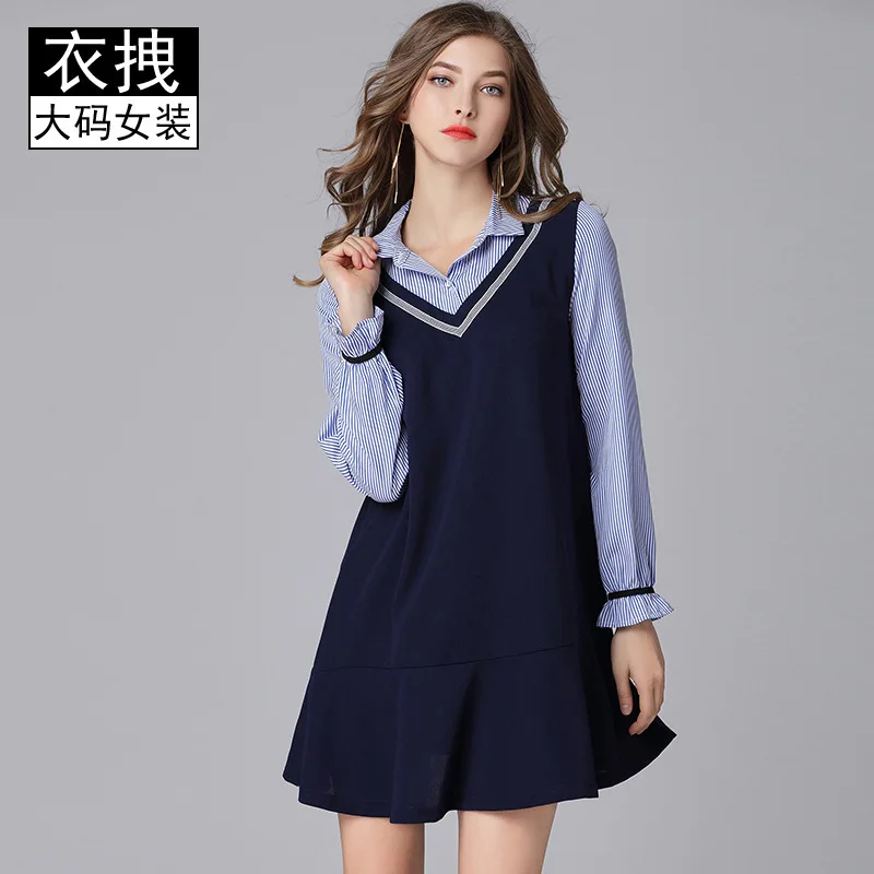 

Large Size Dress Fishtail Skirt Ozhouzhan Brand College Style Large GIRL'S Loose-Fit Young 200 Plus-sized Skirt