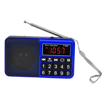 

AM FM Digital Rechargeable Handheld Radio Pocket Large Display Portable Button With Speaker Music USB Stores Automatically