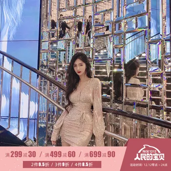 

foreign style suit , New Goddess, heart machine top, short , two-piece set, women's autumn and winter