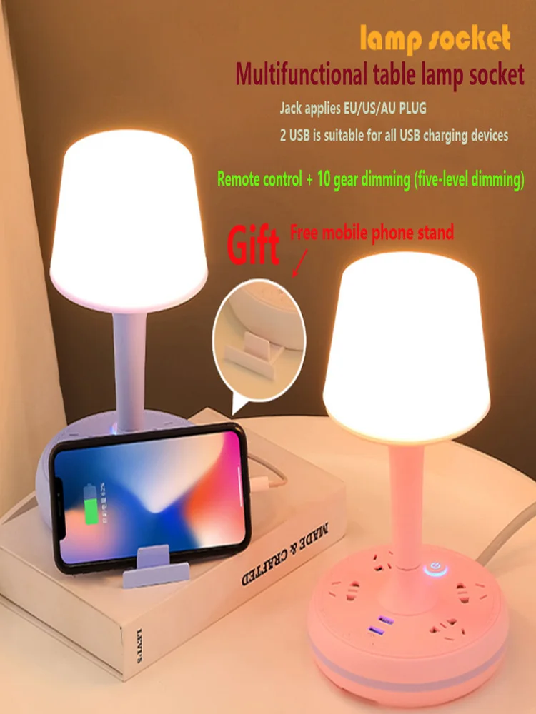 Multifunctional USB Socket Table Lamp Led USB Rechargeable Desk Lamp Eye  Protection Learning Children Bedroom Bedside Lamp - AliExpress