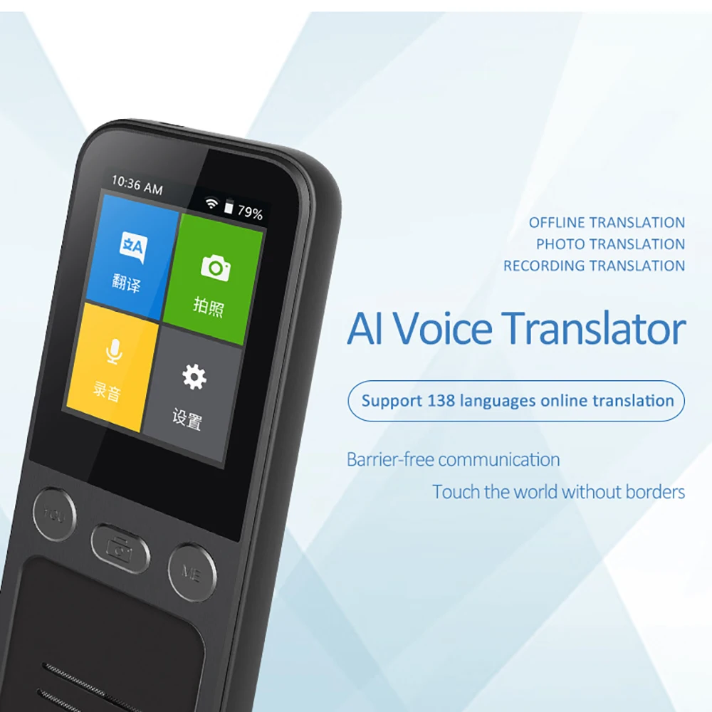 T16 Intelligent Voice Translator 138 Mulit Language Portable Instant Real-Time Support Photo/Recording Translation Android 4.4 |