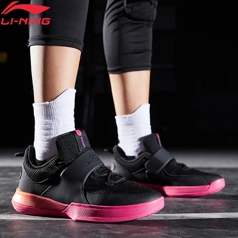 li ning wade