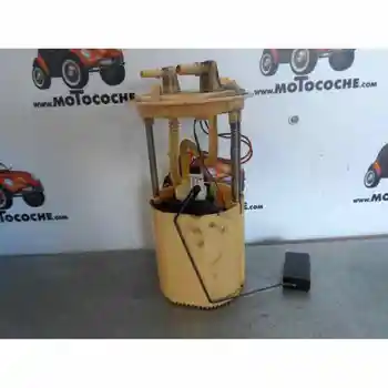 

H2C53020046 FUEL PUMP FIAT PANDA (169)