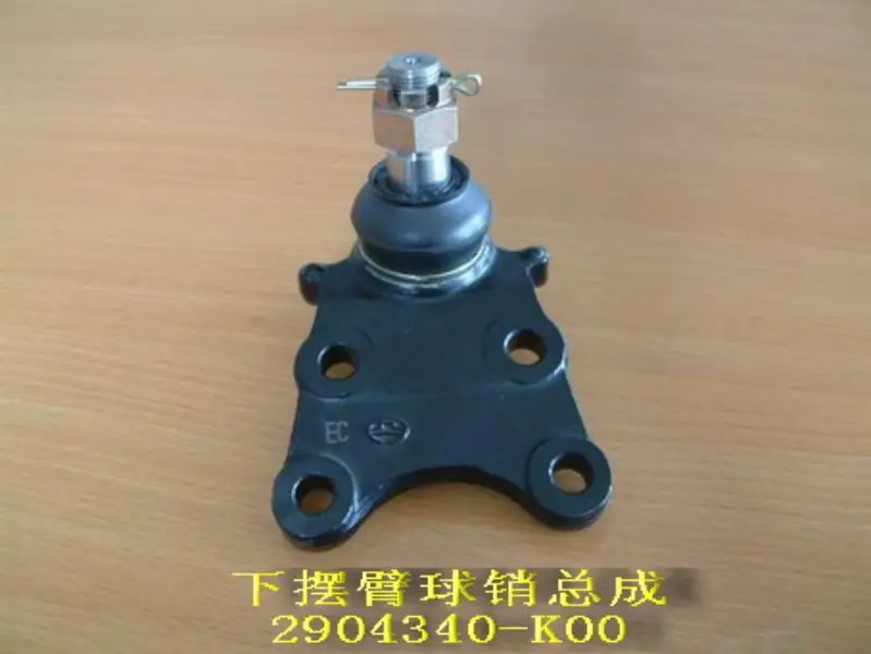 2904340-K00 2904130-K00 высококачественный шаровой шарнир для GREAT WALL HOVER CUV H3 H5 HAVAL GWM X240 X200