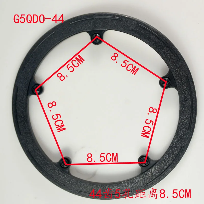 Tandwielbeschermer truvativ aero guard 42-44t zwart - kopen? | Korting tot 52 Tandwielbeschermer truvativ aero guard 42-44t zwart - kopen? | Korting tot 52