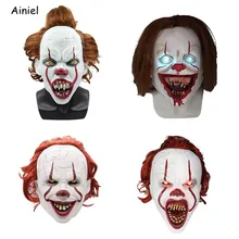 Клоун это, вторая маска пеннивайза, клоун, светодиодный фонарик, маска, латекс, Хэллоуин, вечерние, Lumines, Джокер, маски для взрослых, мужчин, женщин, реквизит