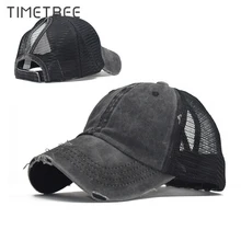 Винтажные сетчатые кепки бейсболки для мужчин и женщин, спортивные солнцезащитные кепки, бейсболка в стиле хип-хоп, уличная бейсболка gorras hombre