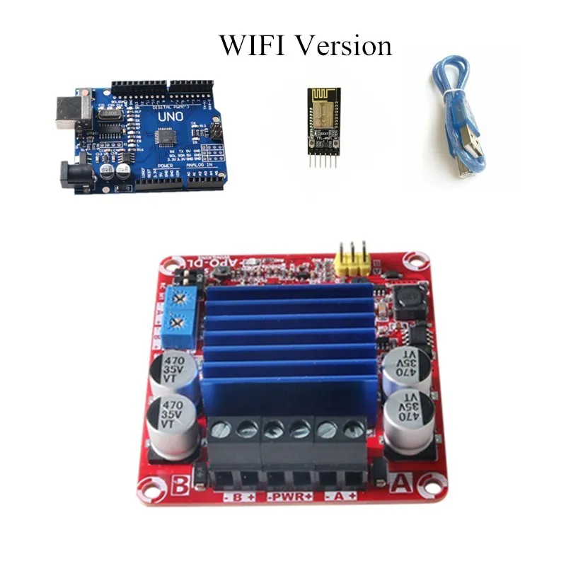 50kg大功率红色wifi