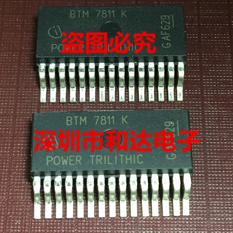 

BTM7811K TO-263