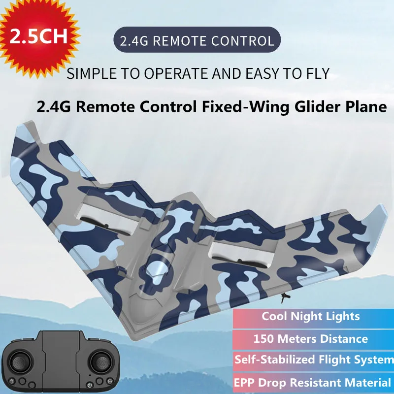 씨스나 플러스 원격 조종 모델, Cessna 182 고정익 트레이너 비행기, 입문자용 RC 비행기, 윙스팬 글라이더 장난감, 새로운 상품 9 야외 리모컨 고정익 글라이더 비행기, EPP 낙하 방지 소재, 시원한 야간 조명, 2 가지 이륙 모드 RC 비행기, 2.4G, 150M