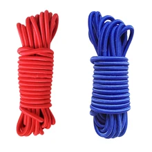 2 шт. сверхмощный эластичный ударный Банджи шнур эластичный канат для завязывания лодок трейлеров, 2 цвета