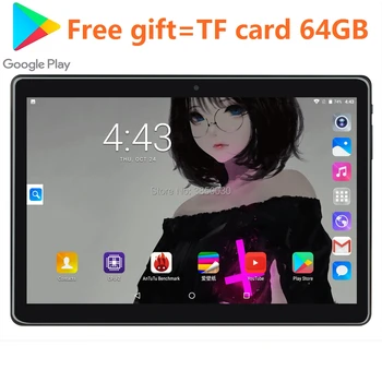 

2020 Super Tempered 2.5D Screen 10 inch tablet PC Android 9.0 OS 4 Core 2GB RAM 32GB ROM +TF card 64GB Wifi GPS Tablet