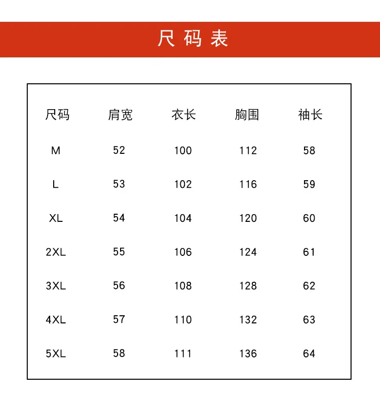 Winter New Style Men Cotton Overcoat Mid-length Thick Trend Korean Winter Cotton-padded Jacket over-the-Knee Cotton Coat