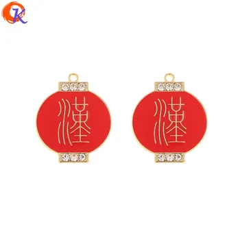 

Cordial Design 50Pcs 25*28mm Jewelry Accessories/Hand Made/Lantern Shape/Earrings Connectors/DIY Jewelry Making/Earring Findings