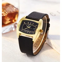 Couple Watches