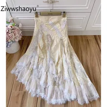 Ziwwshaoyu дизайнер высокого класса Кружева Вышивка Лоскутное кружево до Ruched Высокая талия Асимметричные Длинные юбки для женщин