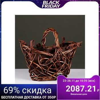 

Basket with handle "Abstraction", 31x20 / 20x16x28 cm 5186989