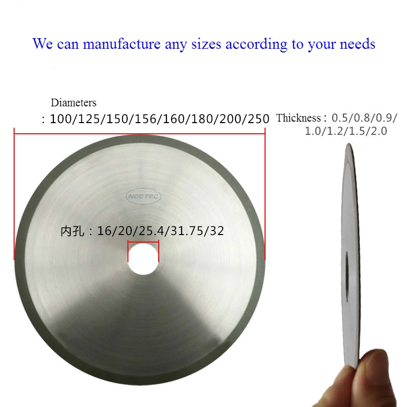 钨钢棒切割片2 可定制