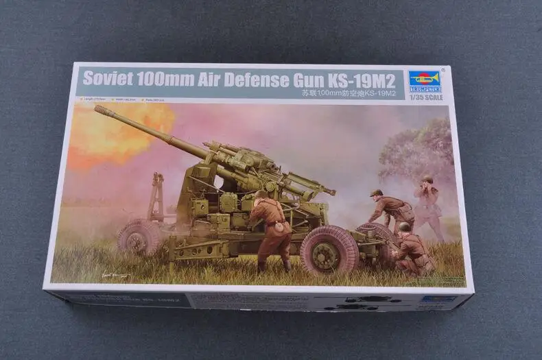 

Trumpeter model kit 1/35 02349 Soviet 100mm Air Defense Gun KS-19M2