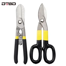 8/10/12 дюймов большой железный лист Ножницы Промышленных Класс сплав Сталь пластина ПВХ трубы для резки авиационные ножницы