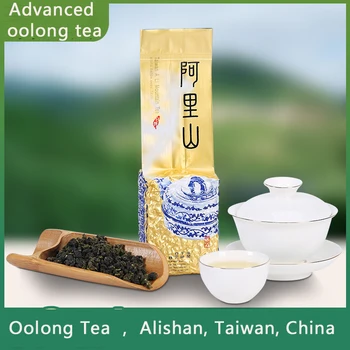 

Oolong Tea Taiwan Tea Alishan Tea Green Food Soft Branch Oolong Tea Jinxuan Tea 150g 300g Bag