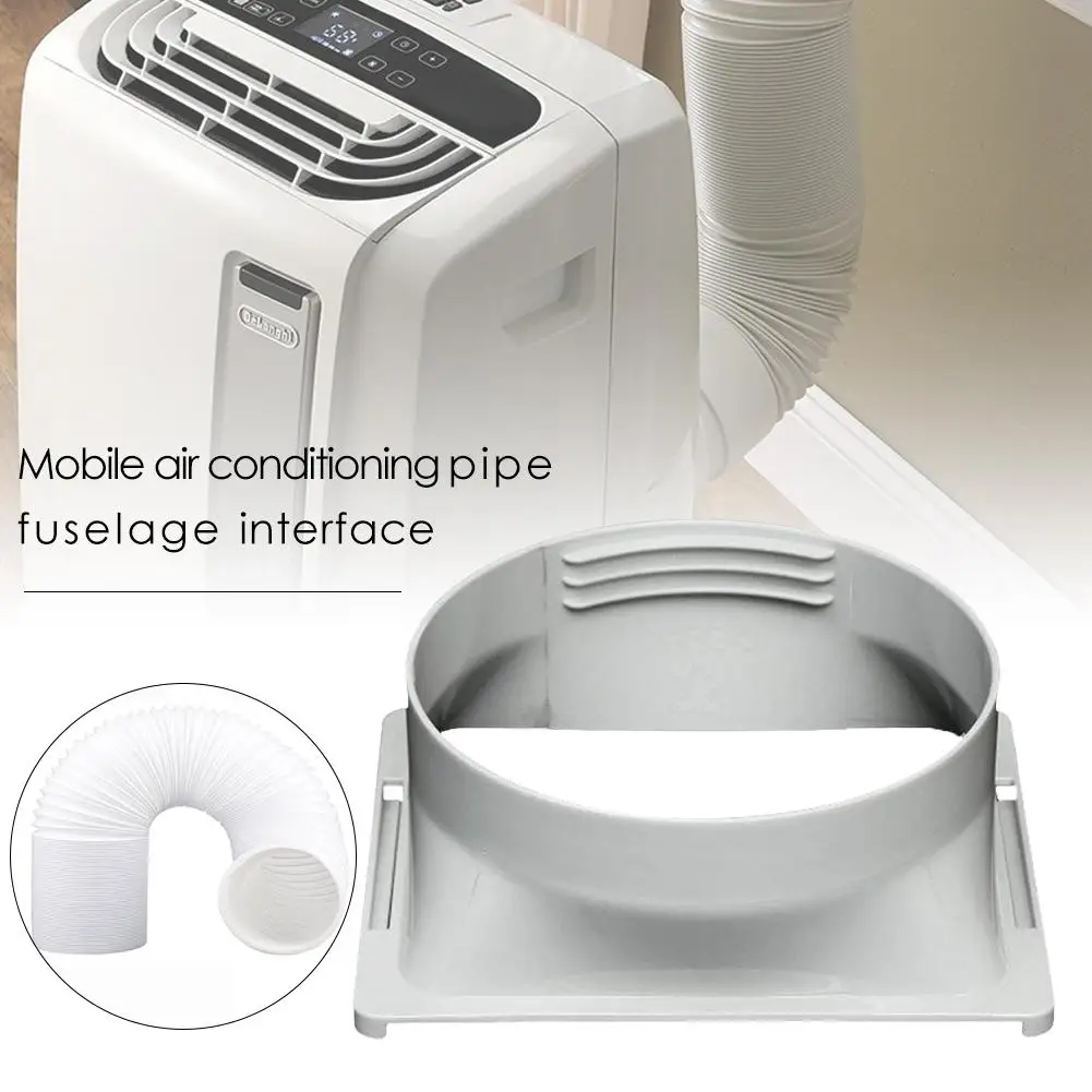 

Интерфейс выхлопной трубы для мобильного кондиционера, выхлопная труба, трубка для выхлопной трубы, соединитель трубы, плоская насадка 15 см для кондиционера