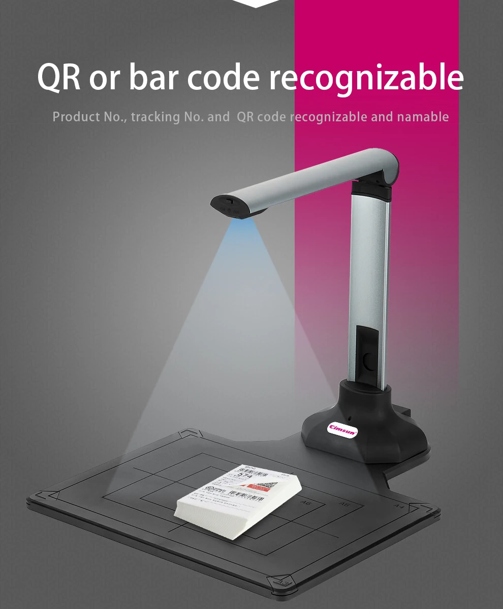 高拍仪详情E1200-Plus_04