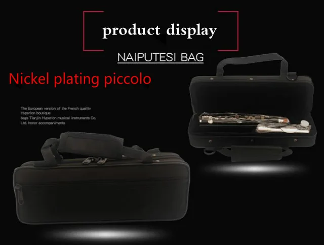 Nickel plating keys Чехол из АБС-пластика piccolo - Цвет: Nickel plating keys