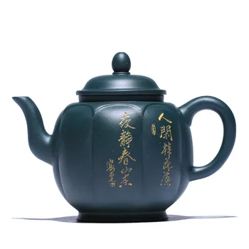 

Undressed ore handmade lotus yixing teapot kung fu pot drinkware