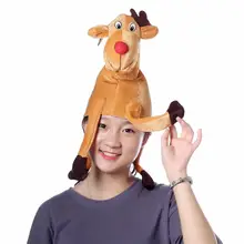 Украшения Wapiti колпак с рогами лося фестиваль Рождественская вечеринка в честь Хэллоуина, праздник поставки головные уборы Прекрасный подарок для детей и взрослых