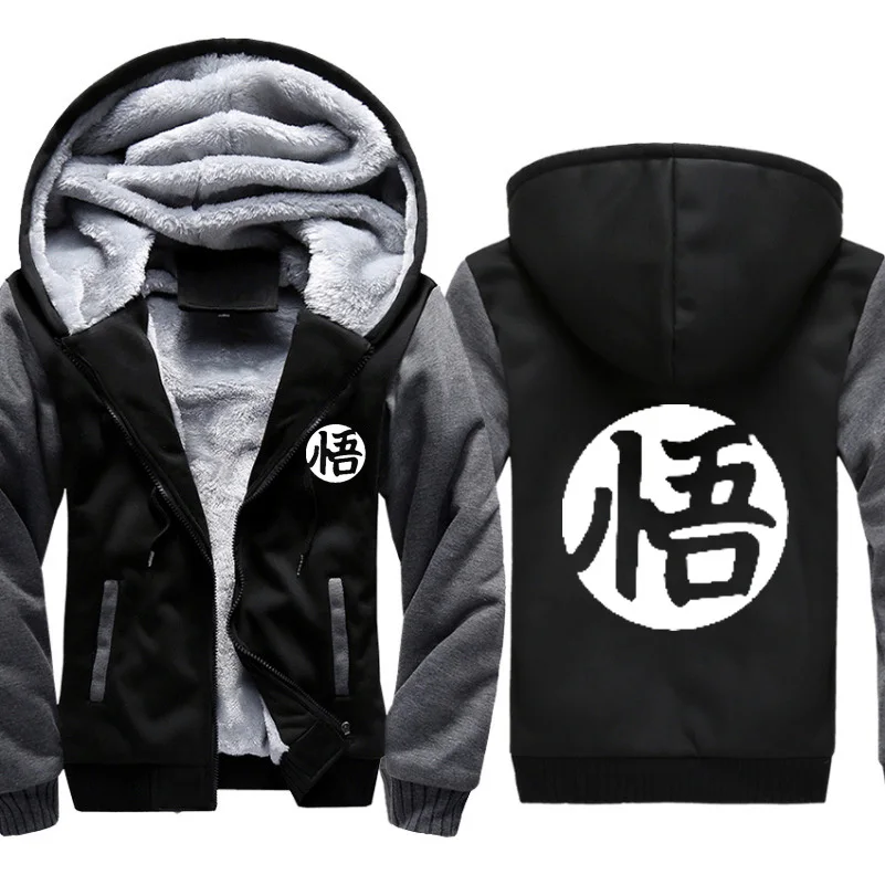 

Hoodies Men Anime Dragon Ball Z Goku Cartoon Jacket Thicken Hoodie Mens Zipper Winter Warm Fleece Coat Male Tracksuits Masculino