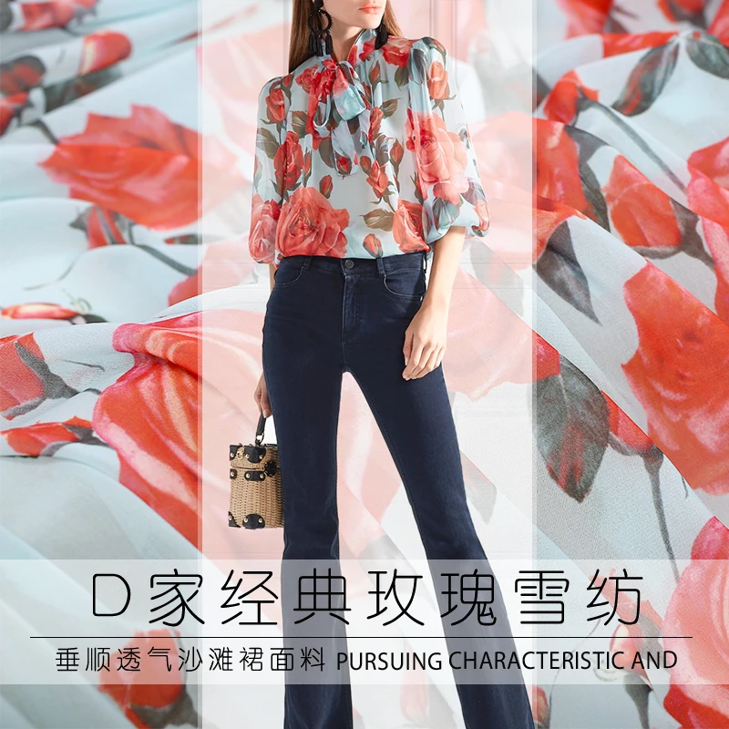 2018 SUMMER NEW rose Digital Printed Chiffon Fabrics For Dress High-end custom Width 140 cm Silk cloth Diy sewing HOT SALE | Дом и сад