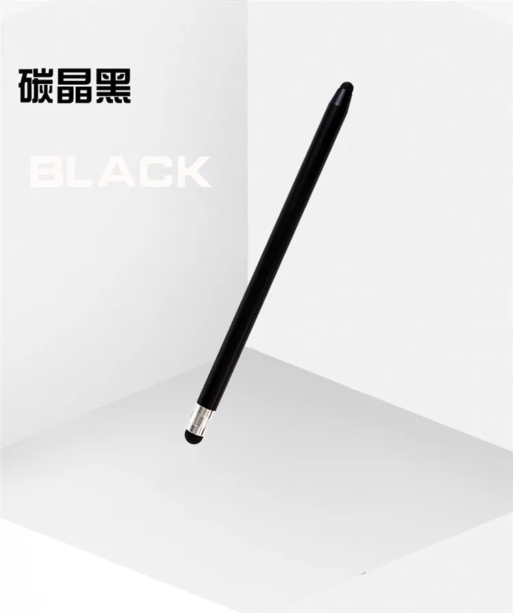 铅笔最后_09