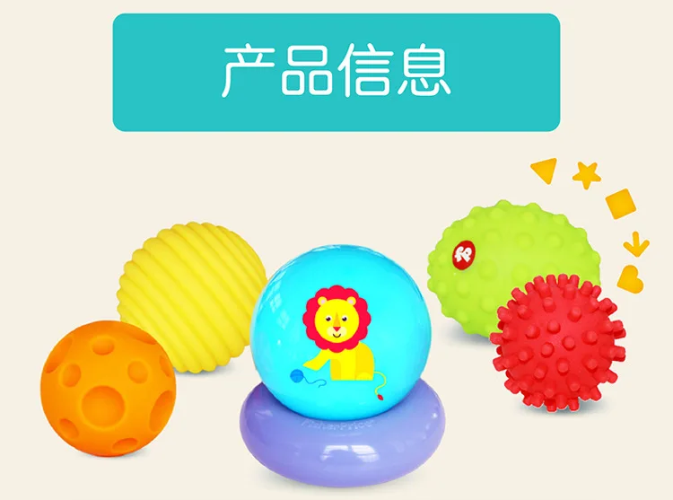 FISHER-PRICE тренировочный мяч шесть в одном наборе F0930