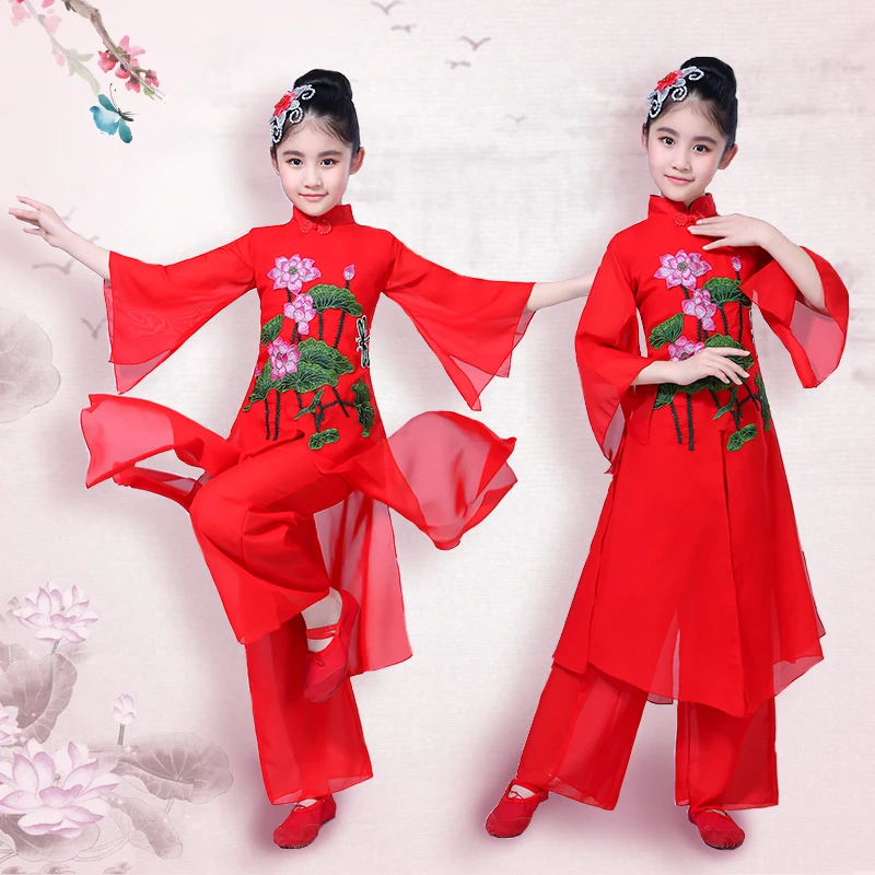 Детская hanfu Классическая Танцы янгко, Танцы костюм Guzheng вентилятор Танцы в китайском стиле детская Национальный Танцевальный костюм