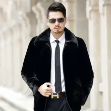 Осенняя Короткая кожаная куртка из искусственного меха норки, Мужская зимняя утолщенная теплая меховая кожаная куртка, мужские свободные куртки jaqueta de couro B124