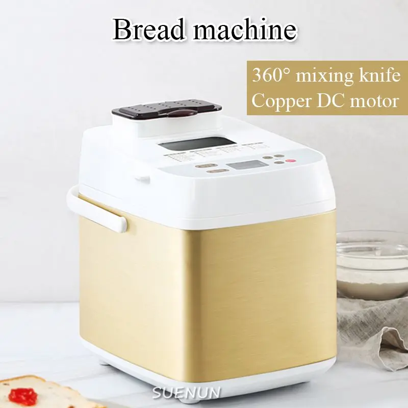 Automatic Electric Bread Maker Intelligent Fruit Bread Cake Baking Machine Toast Breadmaker Yogurt Fermenter Dough Mixer bread machine